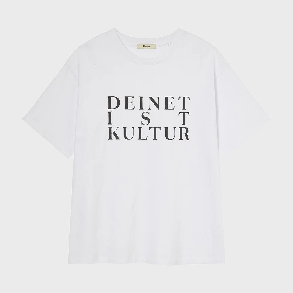 BI GRAPHIC OVERSIZED T-SHIRT IN WHITE