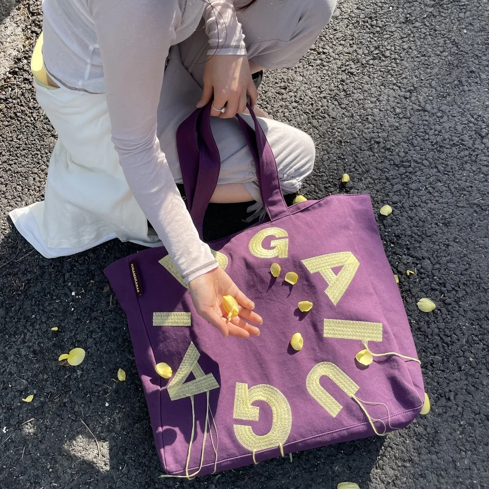 IUGA Big Shopper Bag (Purple)