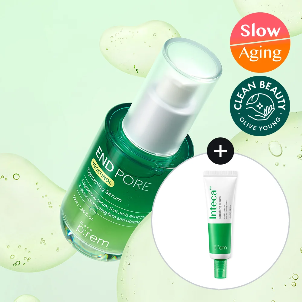 make p:rem End Pore Vegetinol 毛孔精華 50ml 套裝(+Inteca面霜 31ml)