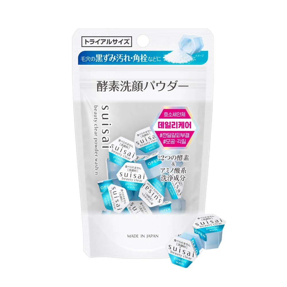 原色 15個入