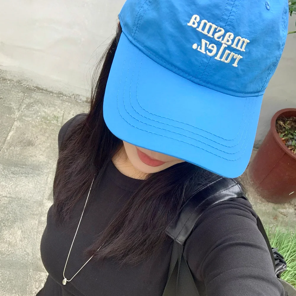 MSMRZ Logo Ball cap - Sky Blue