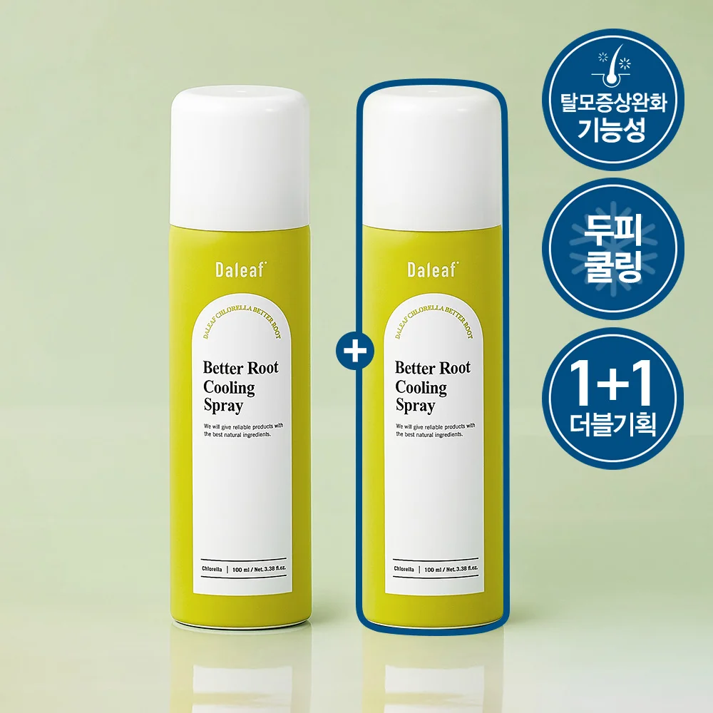 100+100ml 企劃套裝