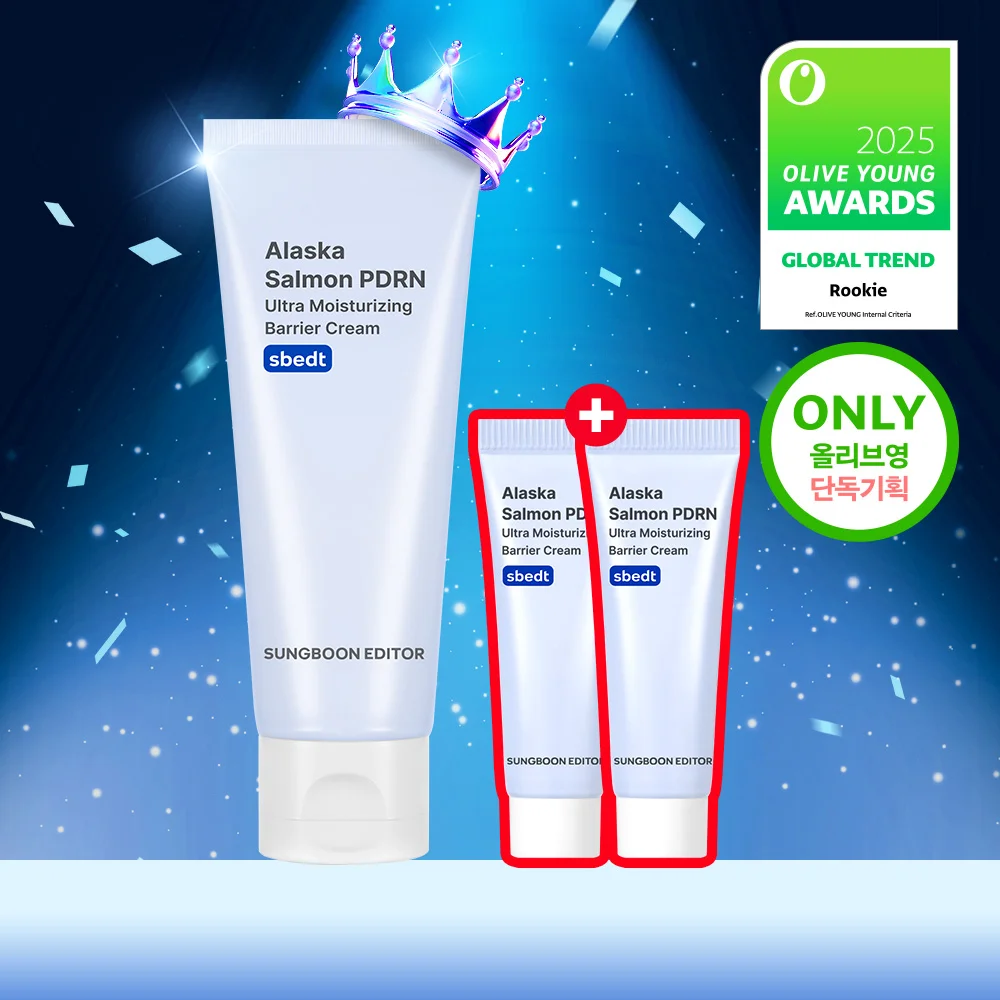 Ingredient Editor Alaska PDRN 超強 保濕 屏障 奶油 50ml (+10ml*2)