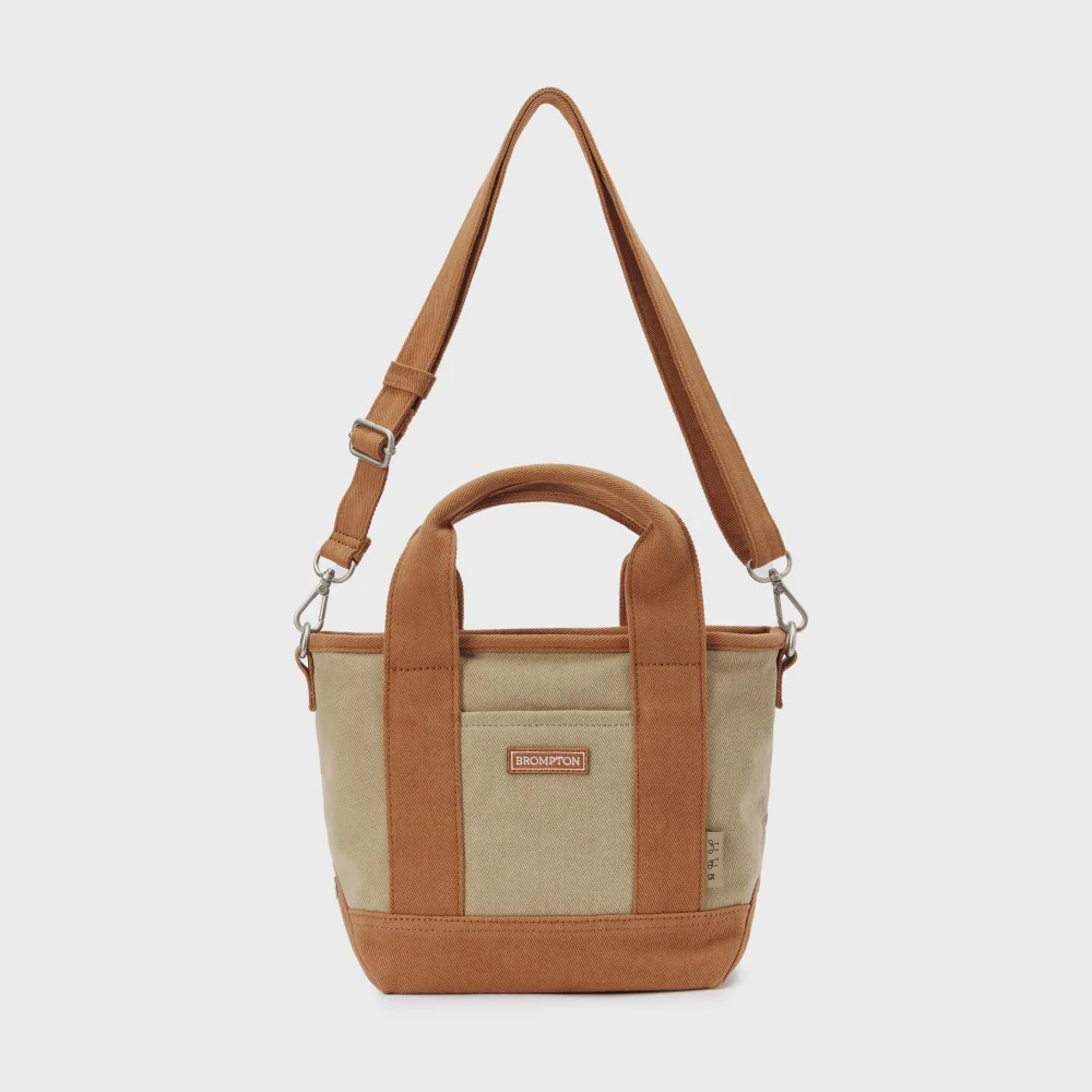 SMALL TOTE BAG - BEIGE (P255ATO412)