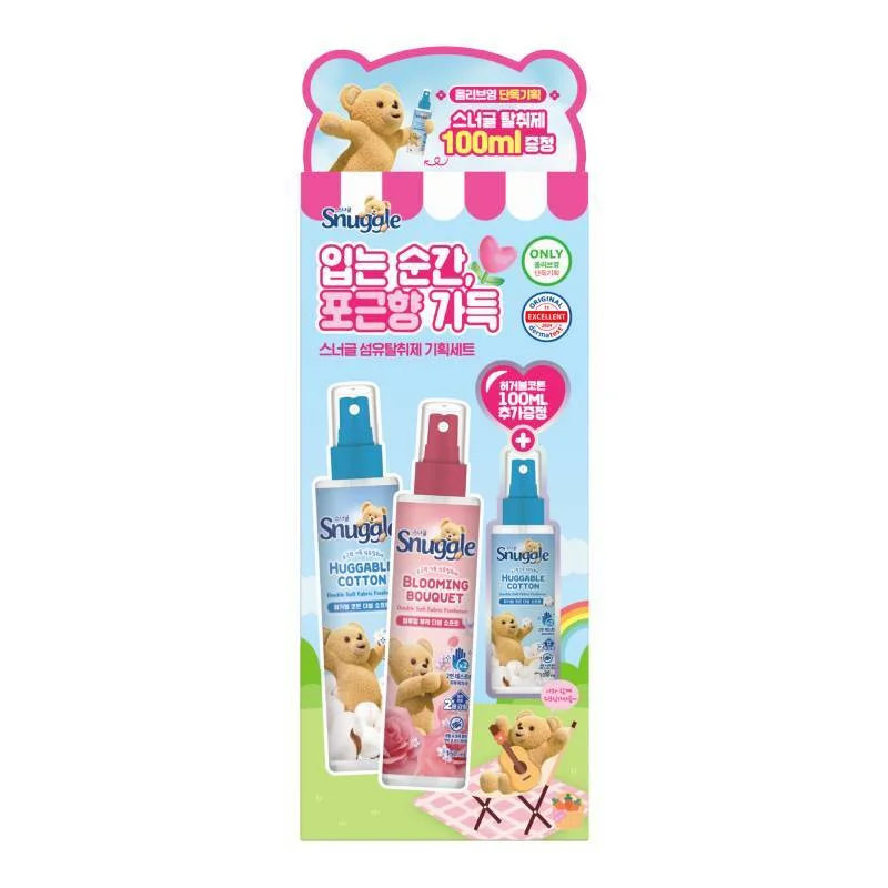 [限定] Huggable Cotton 100ml 企劃套裝