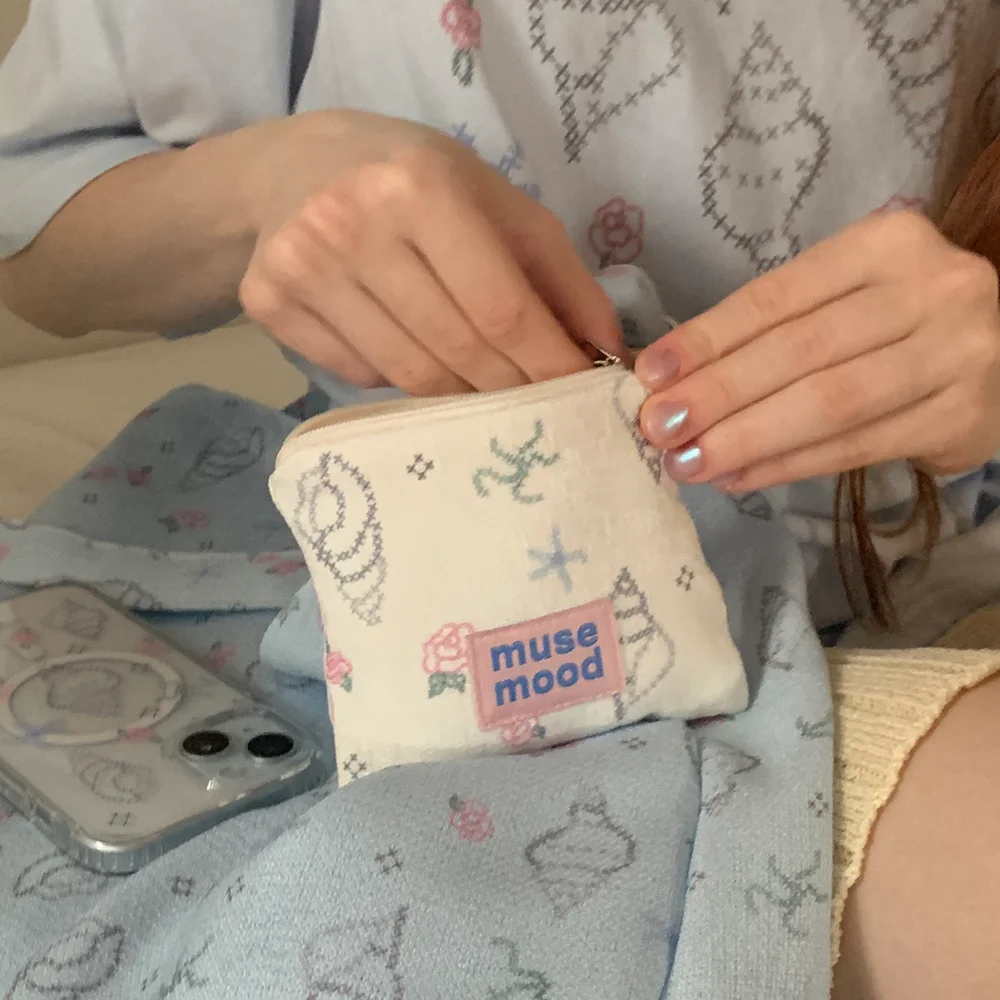 clam stitch slice pouch key ring (迷你袋鑰匙扣)