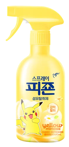 430ml Yellow Mimosa Pikachu
