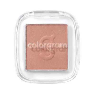 05 Ginger Warm Brown