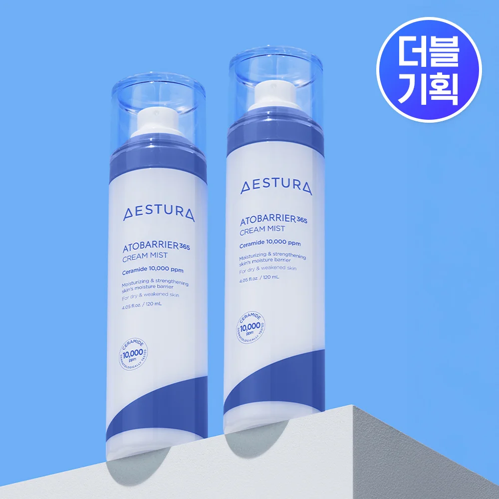 AESTURA Atobarrier365 面霜噴霧 120ml 2入 套裝