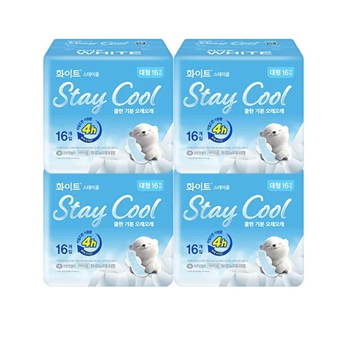 Stay Cool 大碼 16Px4