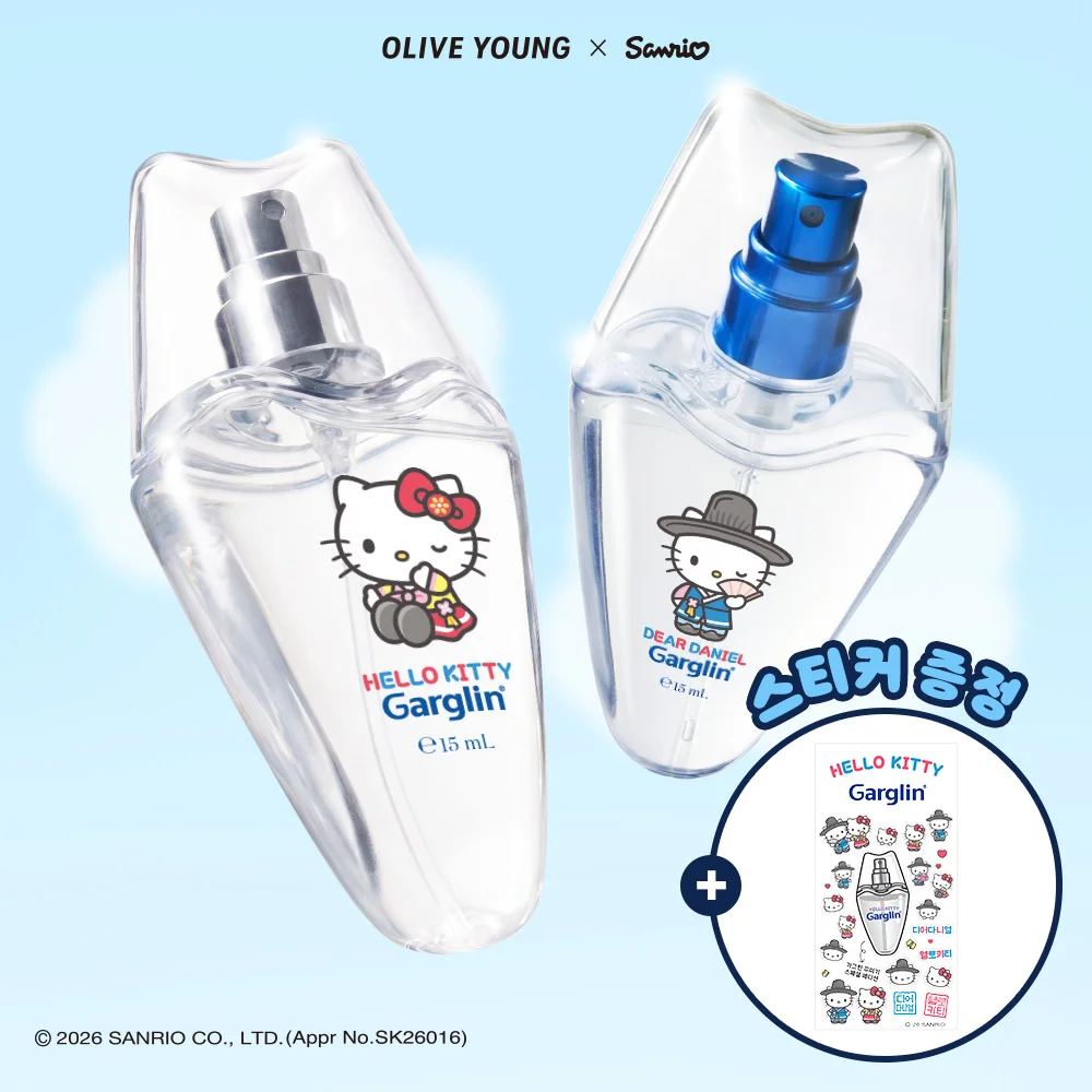 Garglin 清新口氣 薄荷色 15ml 雙 套裝 (+凱蒂貓 貼紙)