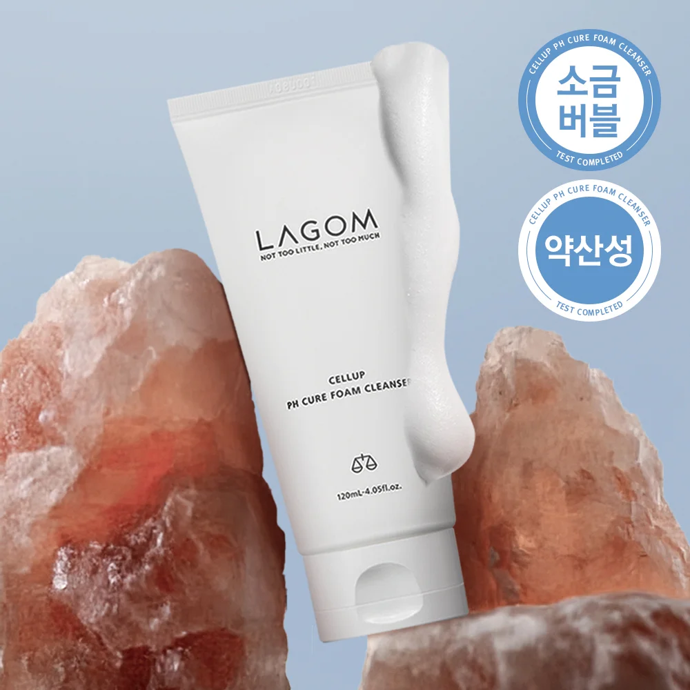 Lagom 保濕 弱酸性 pH Cure 潔面乳 120ml
