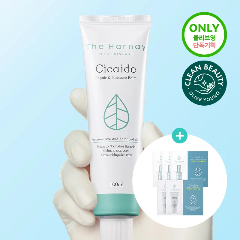 The Harnai Cica-id 護唇膏 100ml套裝(+安瓶5ml*3p+奶油5ml*2p)