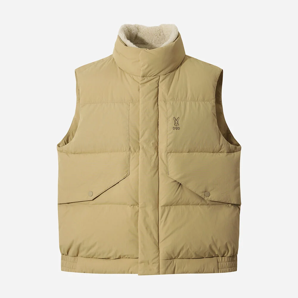 Kona High Warm D7 Down (TAN)