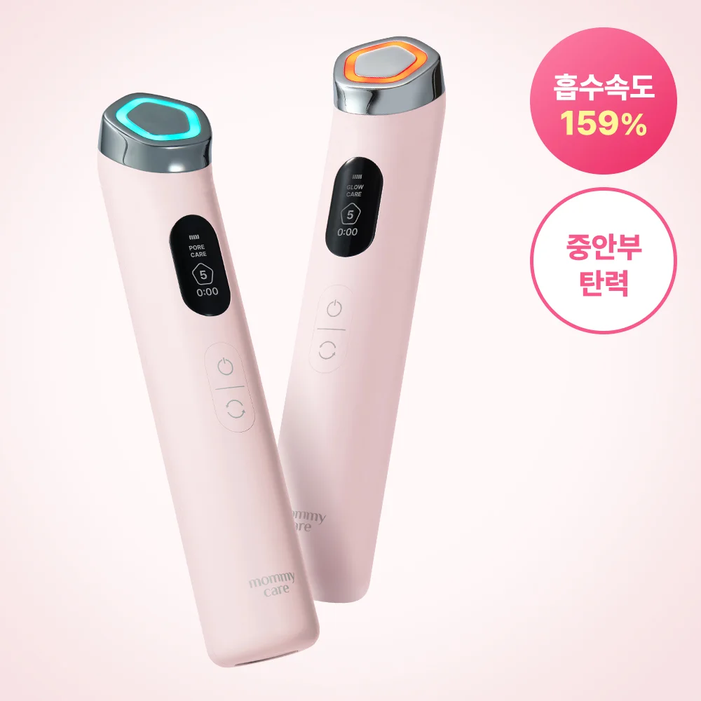 Mommy Care Penta Prime 7款 中 擇 1 (套裝/單品)