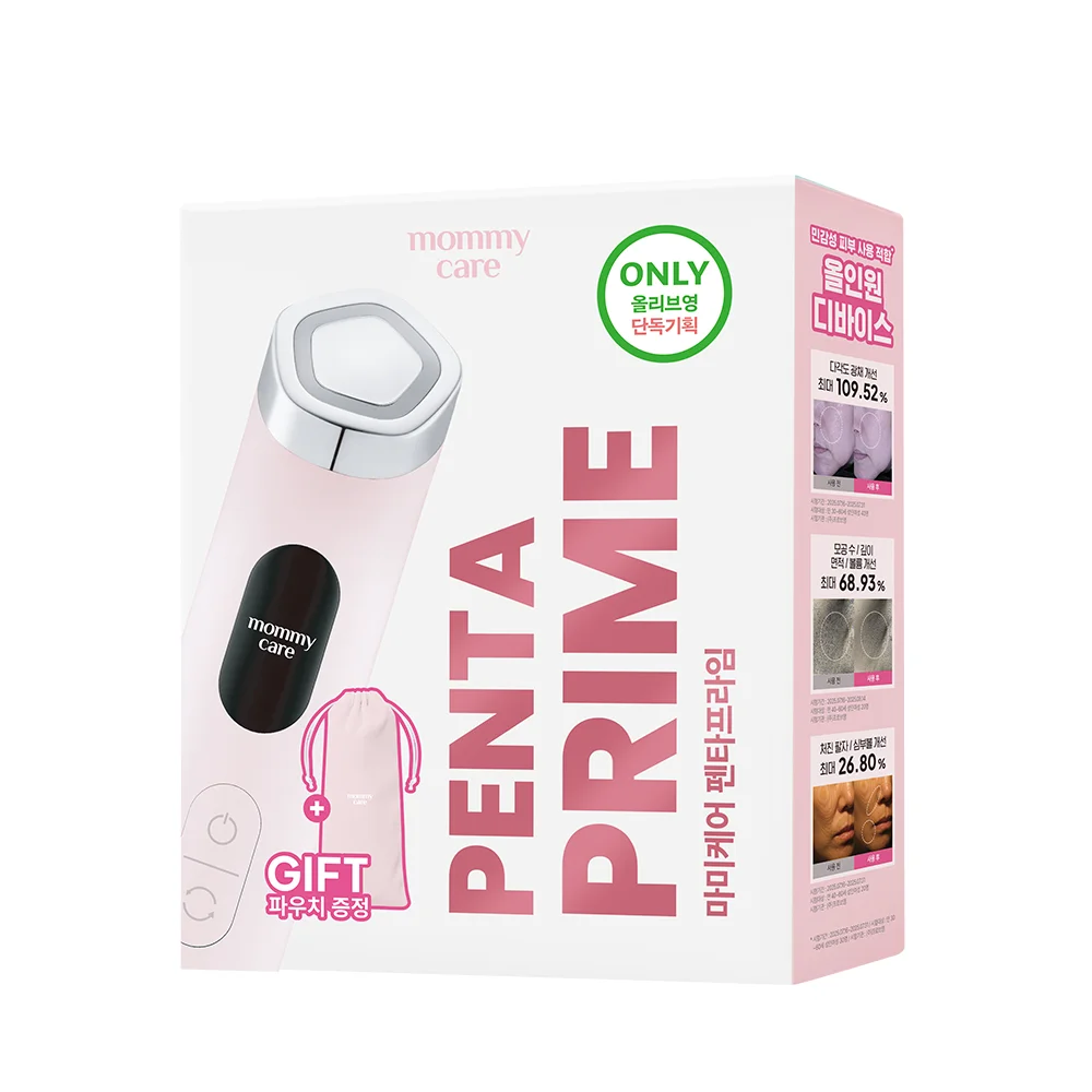 [附袋套裝] MamiCare PentaPrime 粉紅