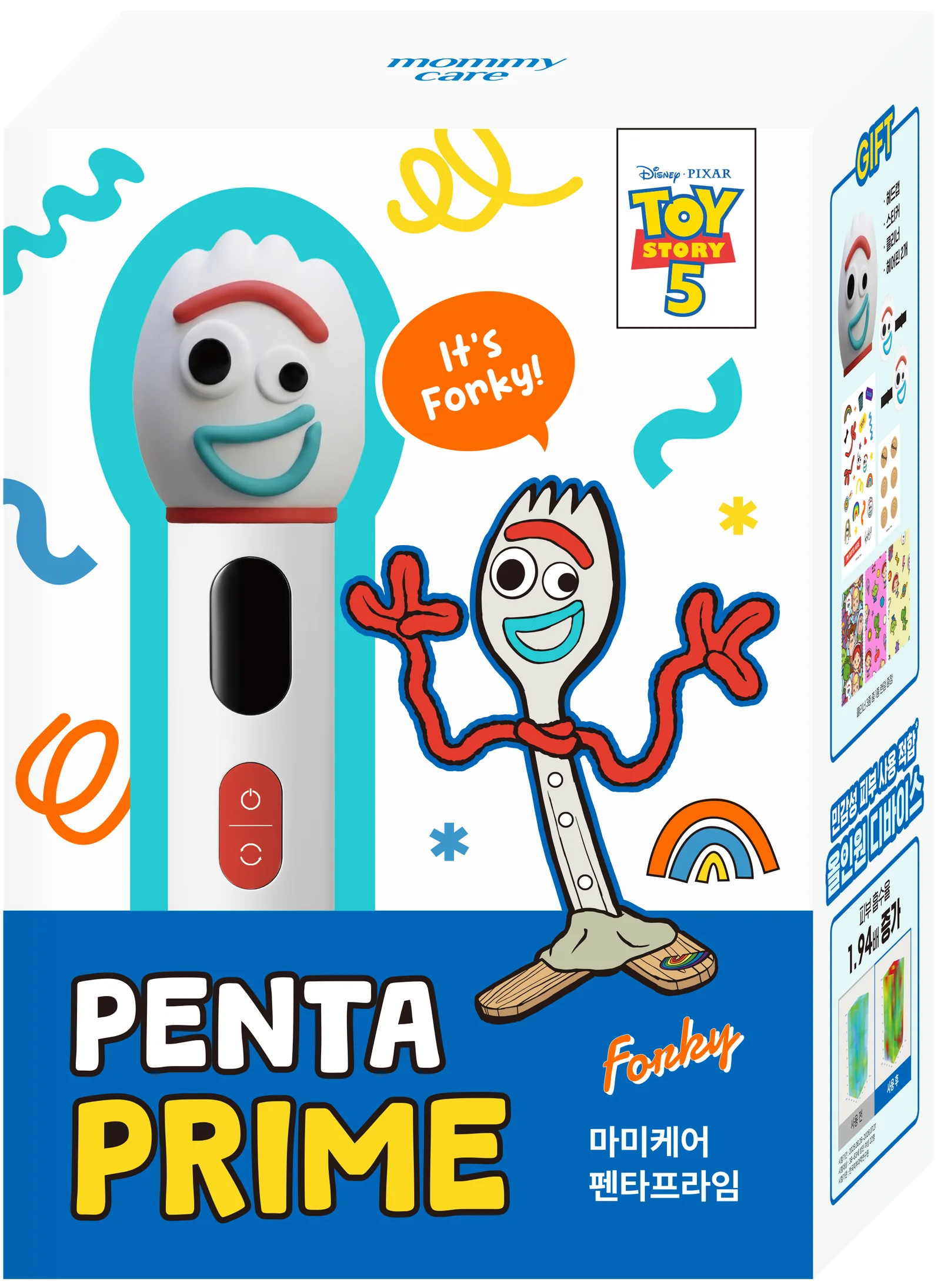 MamiCare PentaPrime Poky聯乘