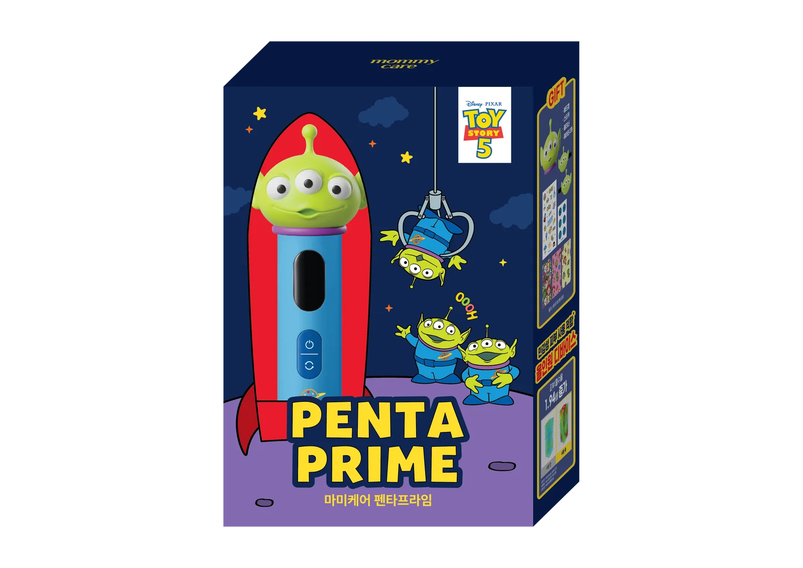 MamiCare PentaPrime Arin聯乘