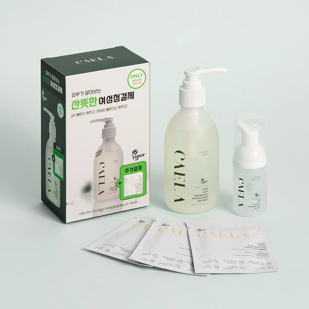 梨綠 啫喱 企劃套裝