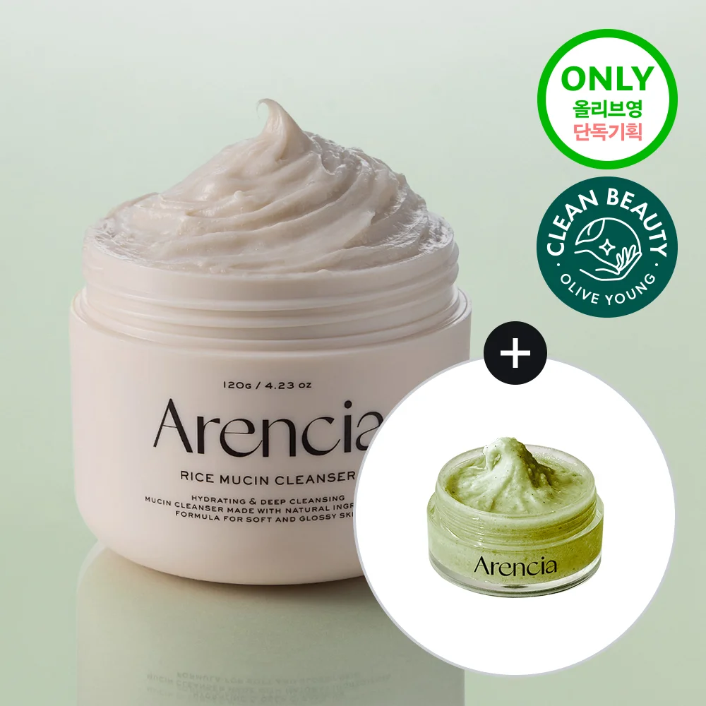 Arencia Tteoksoap 米 蝸牛黏液 潔面乳 120g 套裝 (+綠色 潔面乳 15g)