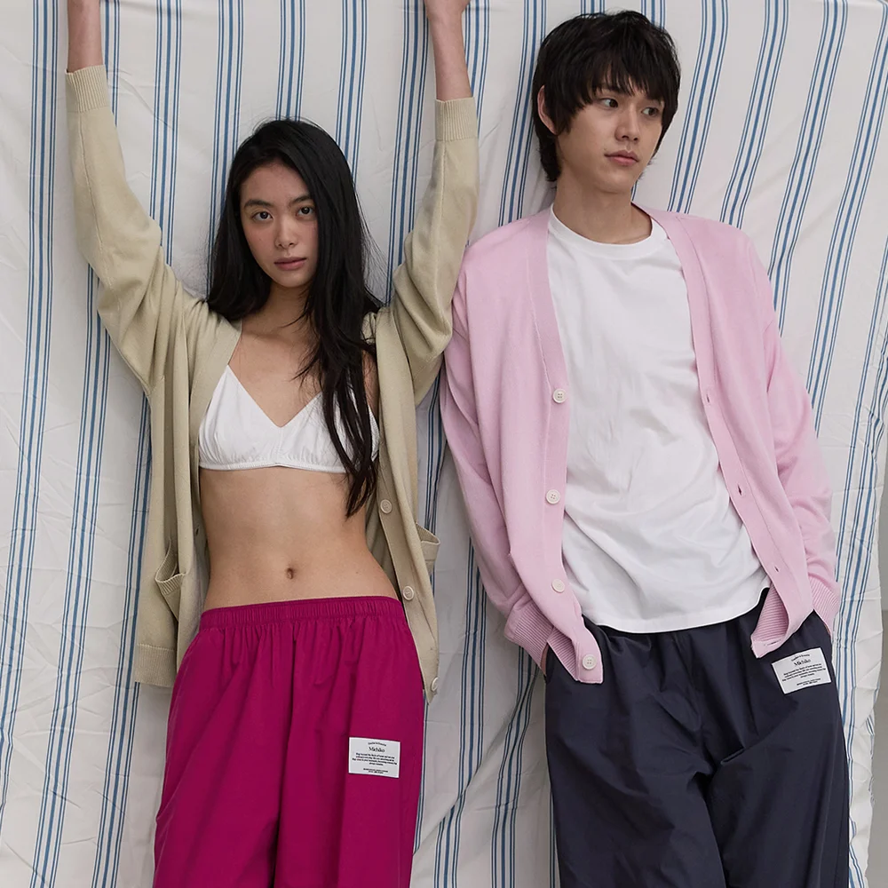 (Uni) Wearable Home Cardigan Soft pink