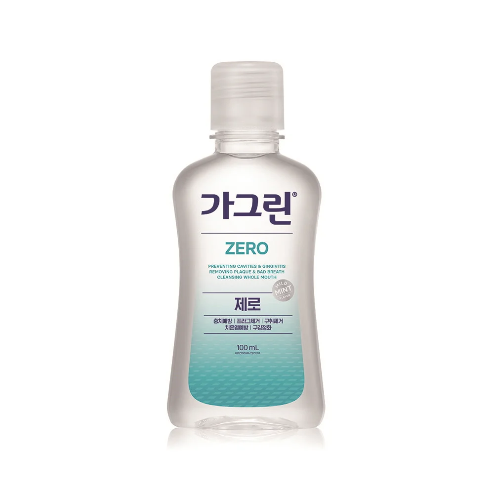 Garglin 零 100ml