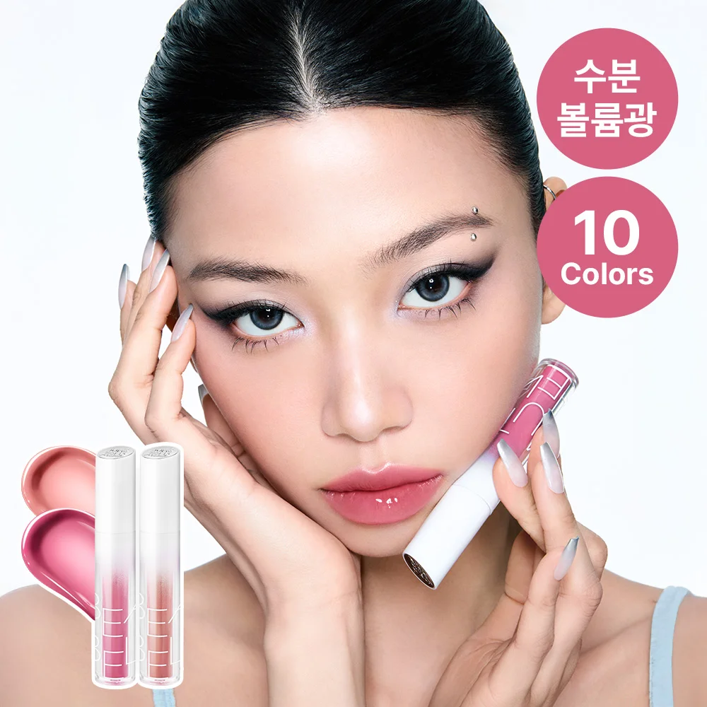 JUNGSAEMMOOL Lip Pression 水光 唇釉 10款