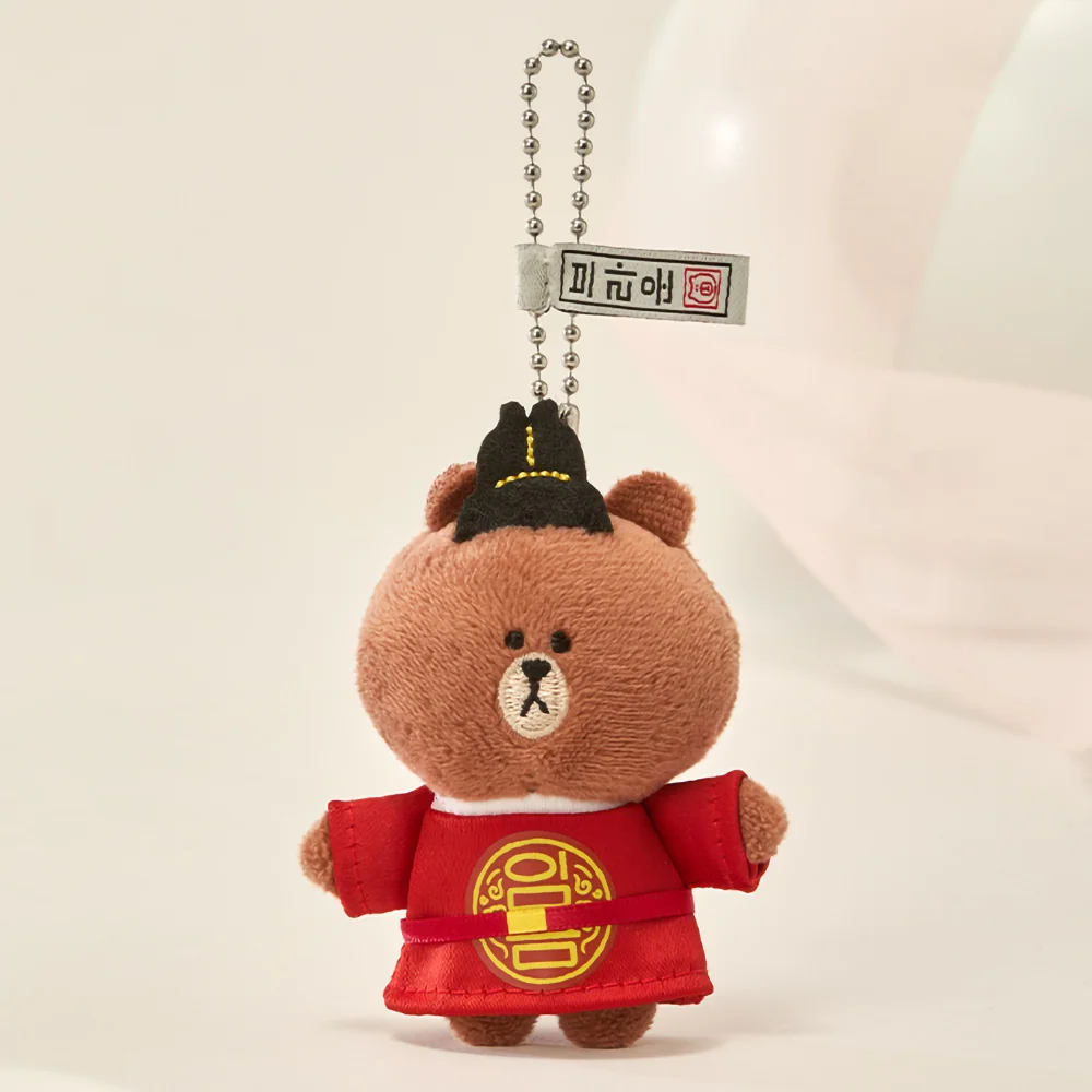 LINE FRIENDS K-Souvenir 玩偶 鑰匙扣 King 啡色