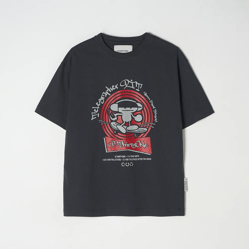 Skateboarding Dit T-Shirt (Charcoal Grey)