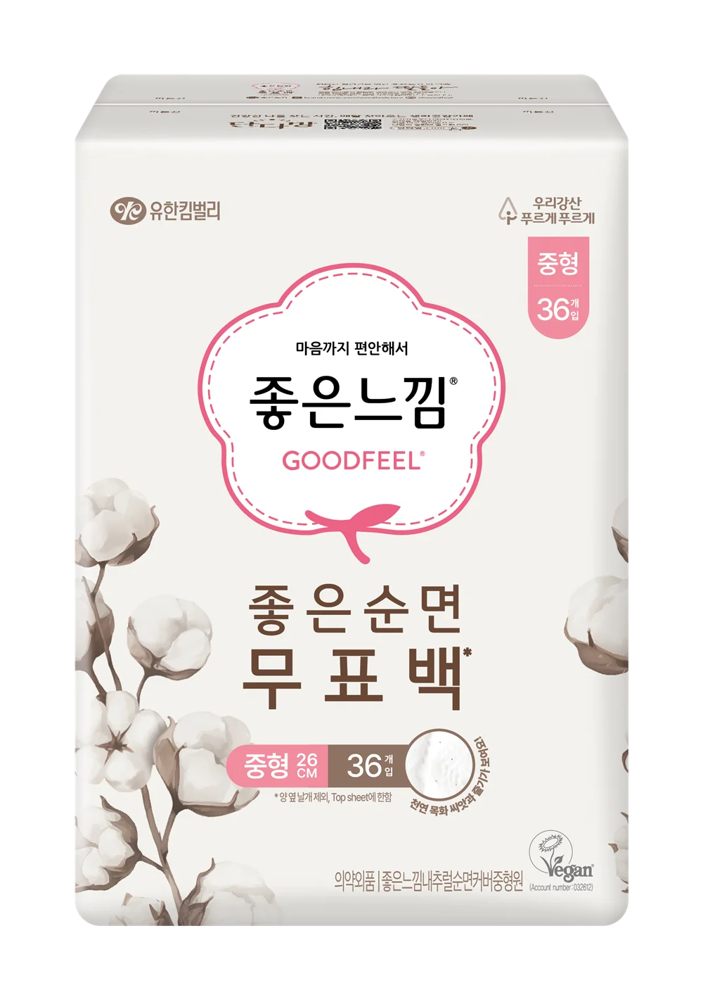 優質純棉 無漂白 中碼 36P