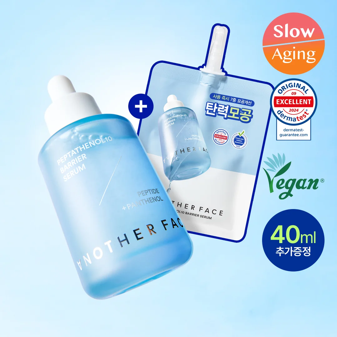 Another Face Peptathenol10 屏障 精華 40ml 補充套裝 (+40ml補充裝)