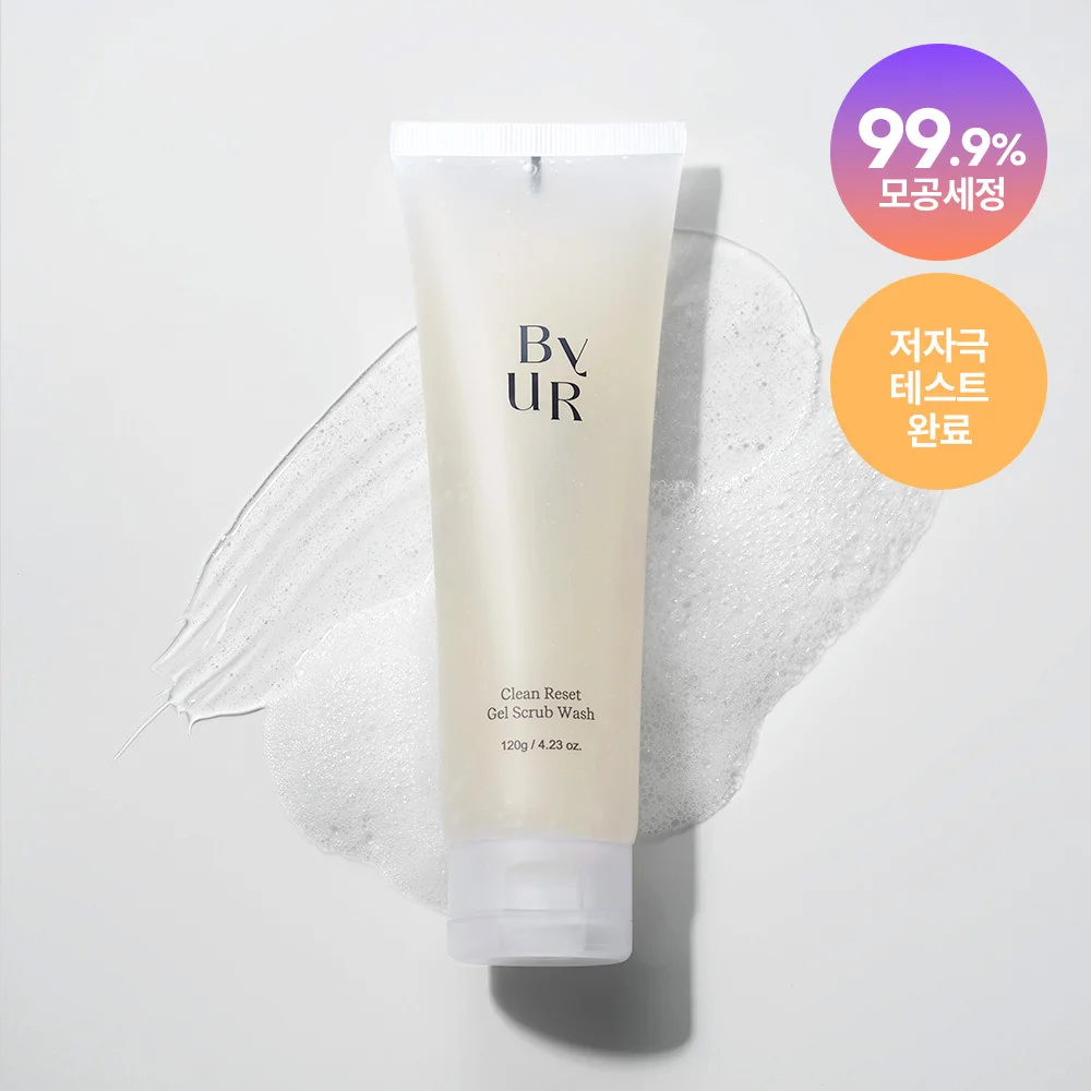 ByUR 潔淨 Reset Gel 磨砂潔膚露 120g
