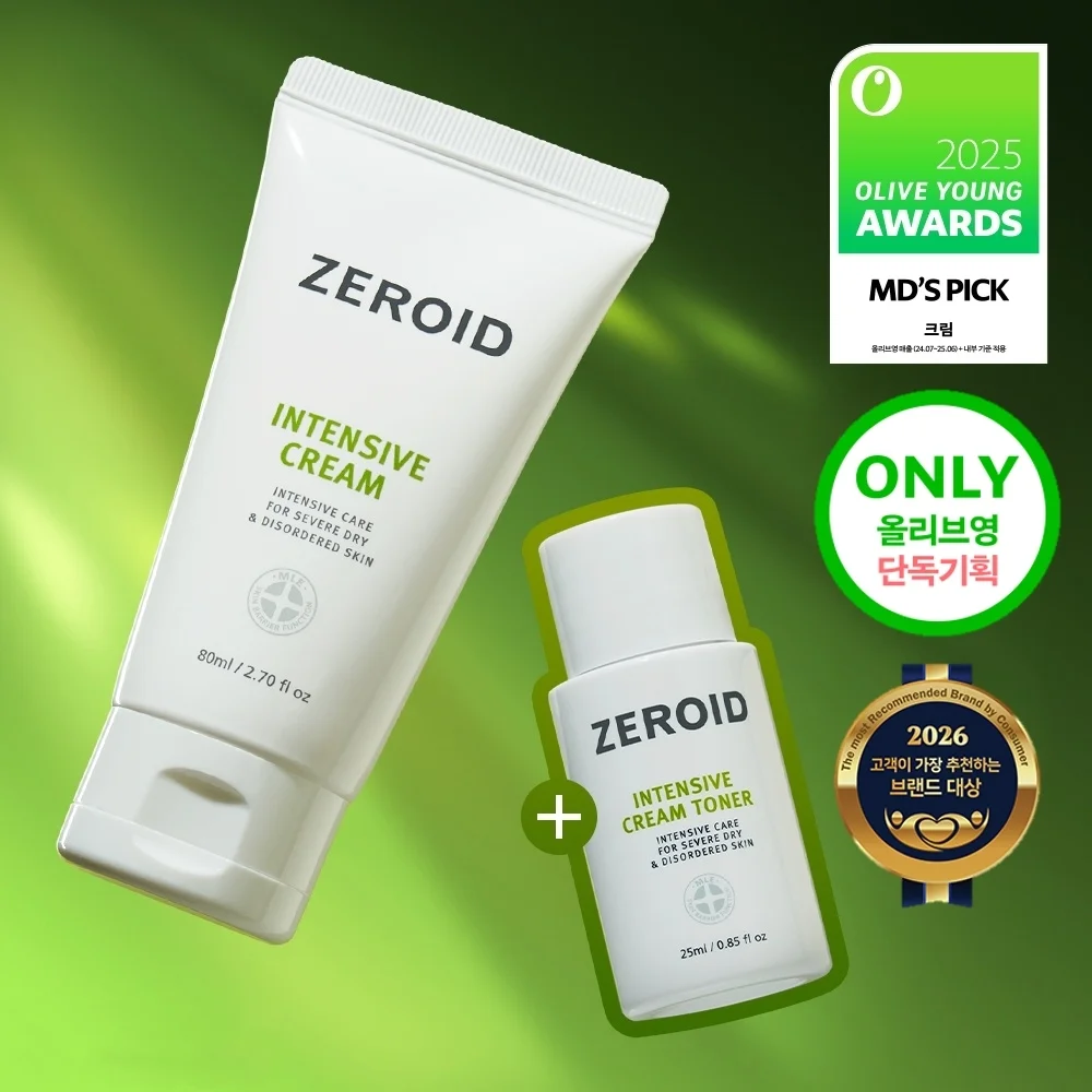 ZEROID 強效 奶油 80ml 套裝 (+奶油 爽膚水 25ml)