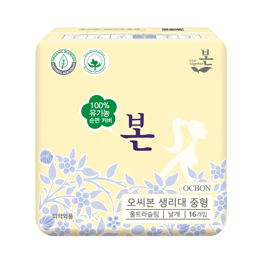 OCBON 衛生巾 中碼 16P