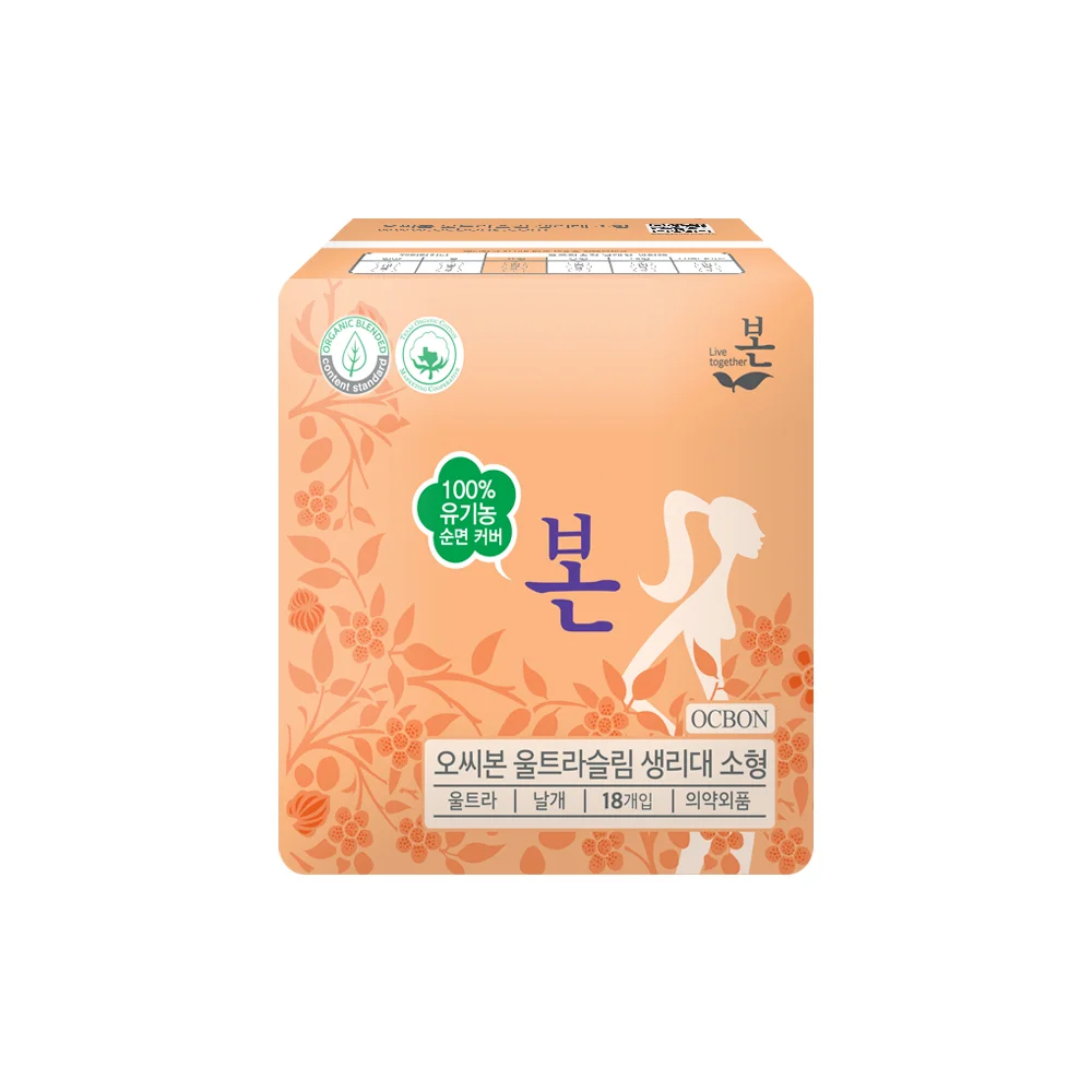 OCBON 衛生巾 細碼 18P