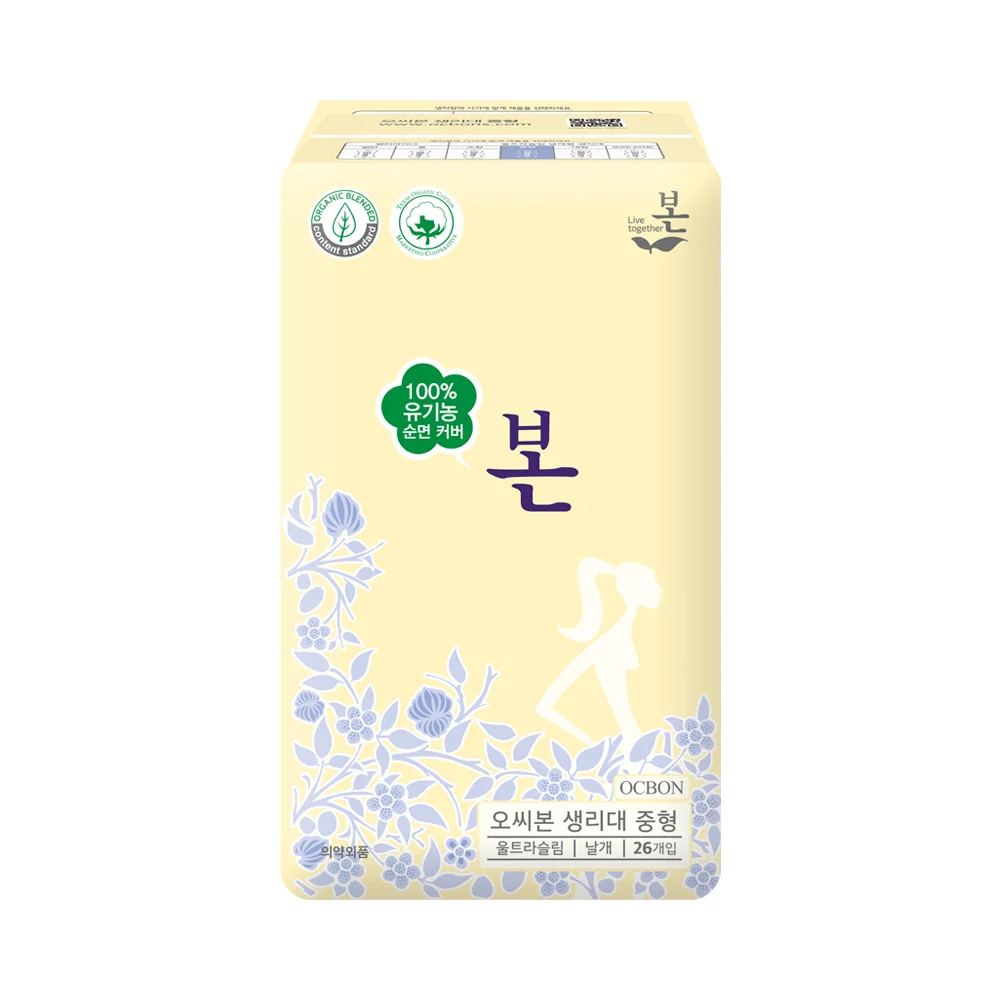 OCBON 衛生巾 中碼 26P