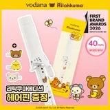 Rilakkuma