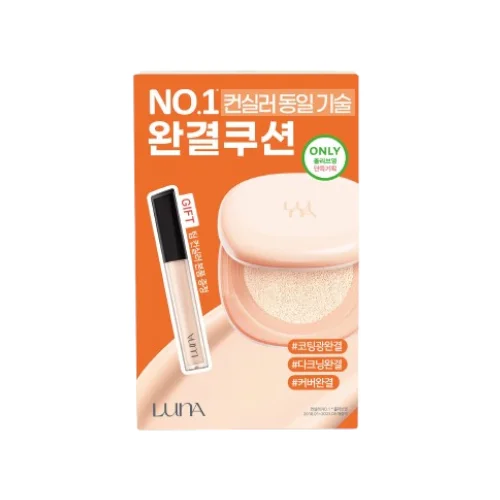 [Tip 遮瑕 01號 主商品 ] 21C