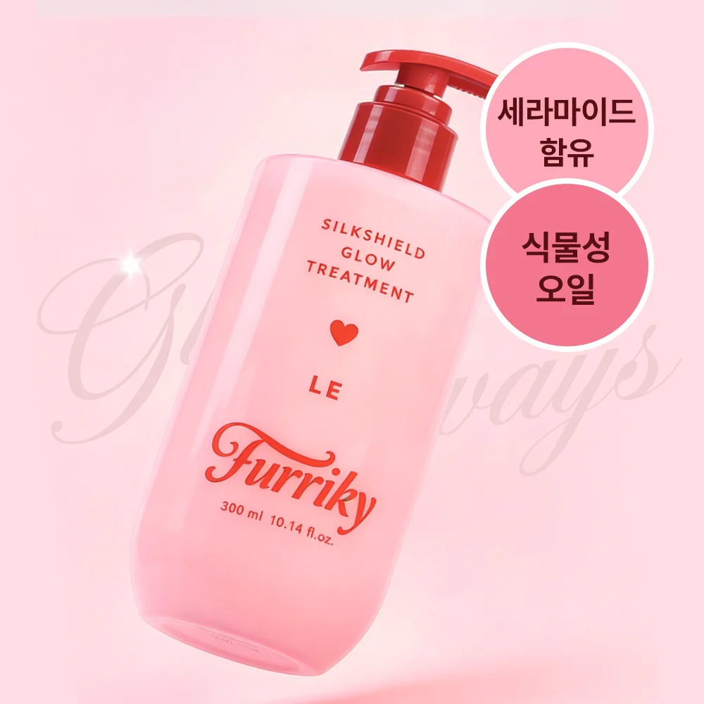 Periki 絲盾 光澤 護髮素 LE 300ml