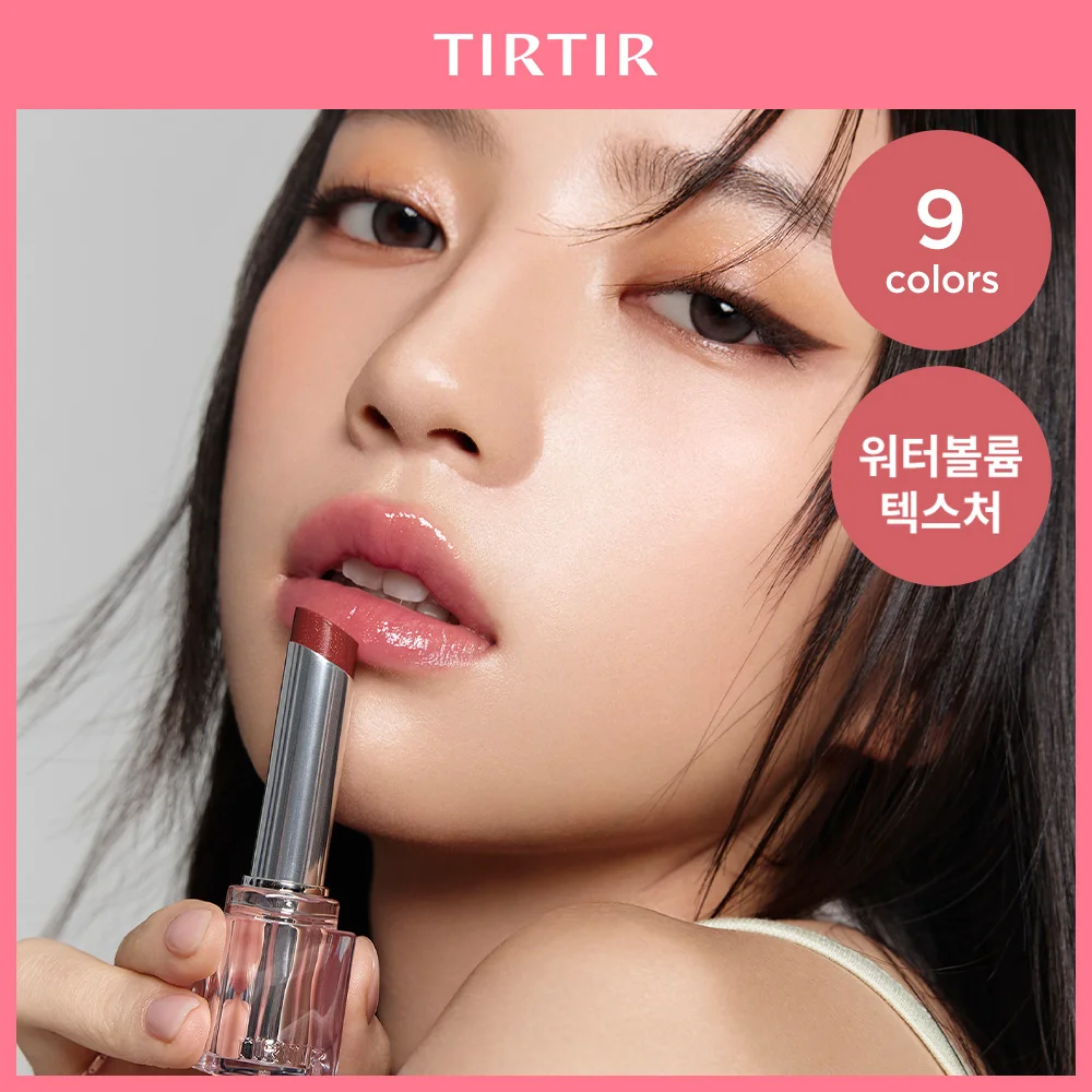 TIRTIR Waterism 光澤 融化唇膏 9 colors