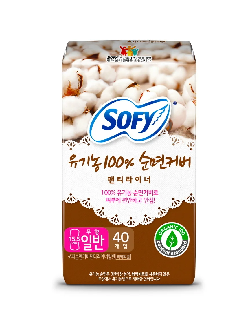 護墊 普通 40P