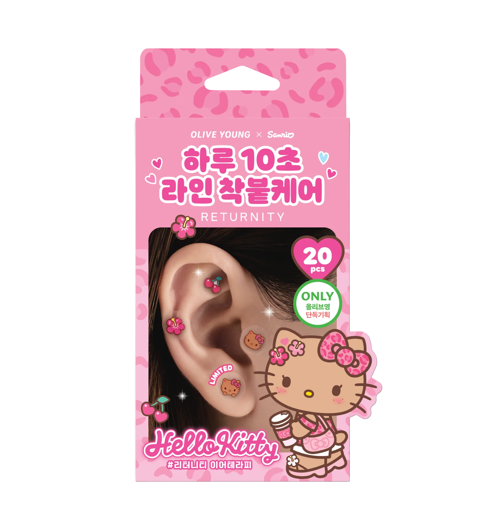 [SANRIO套裝] Hello Kitty 耳部護理20件