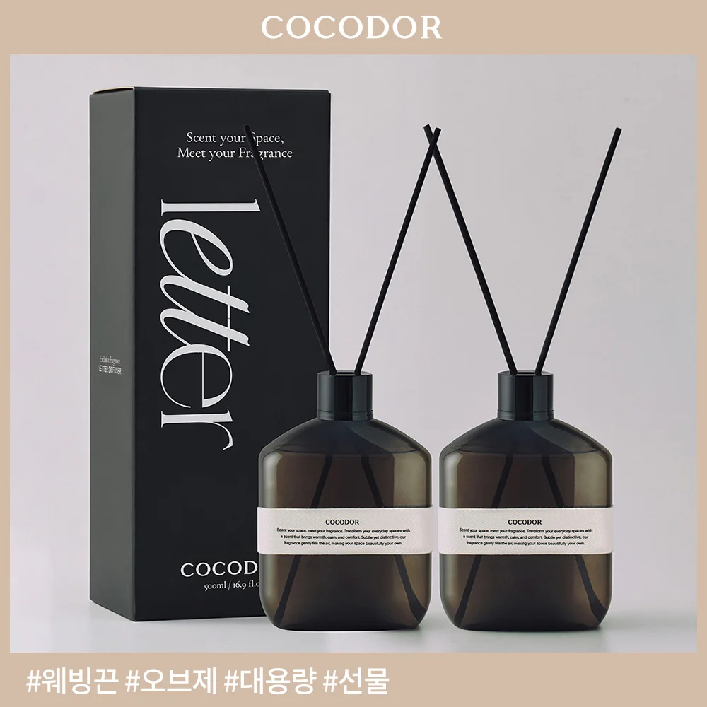 COCODOR 字母 擴香 500ml 2件裝 4款 擇1