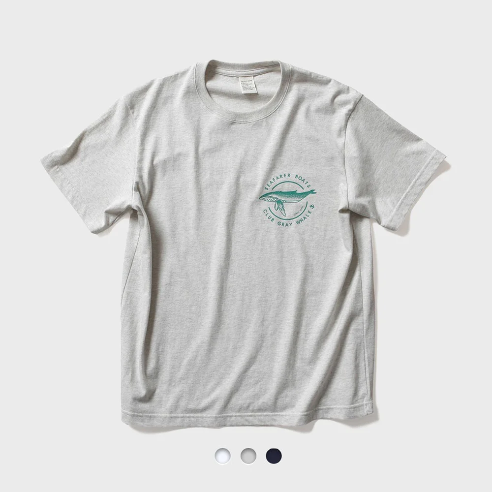 TG2-TS15 Gray Whale Tea (3 Color)