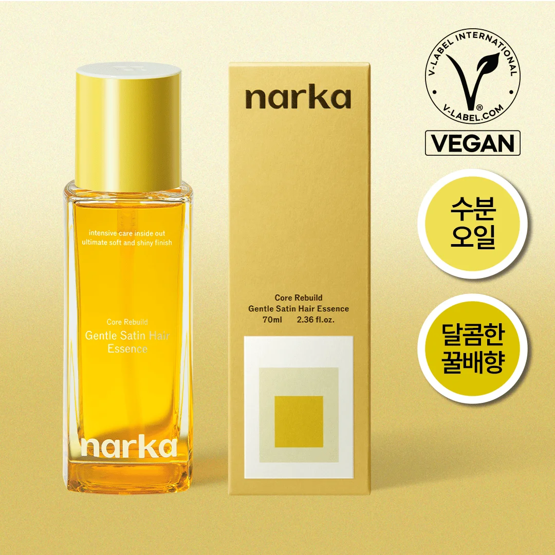 Narca 溫和 緞面 護髮 精華液 70ml