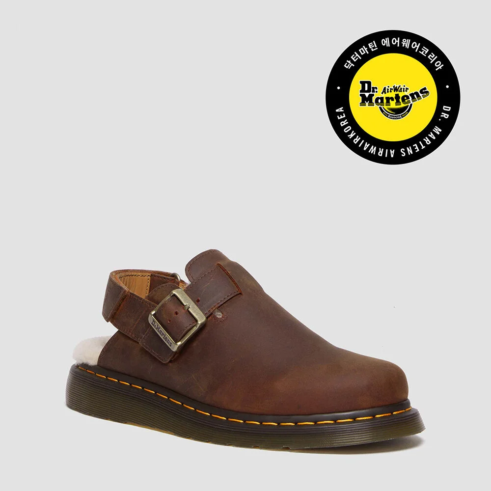 Official Direct George II FL