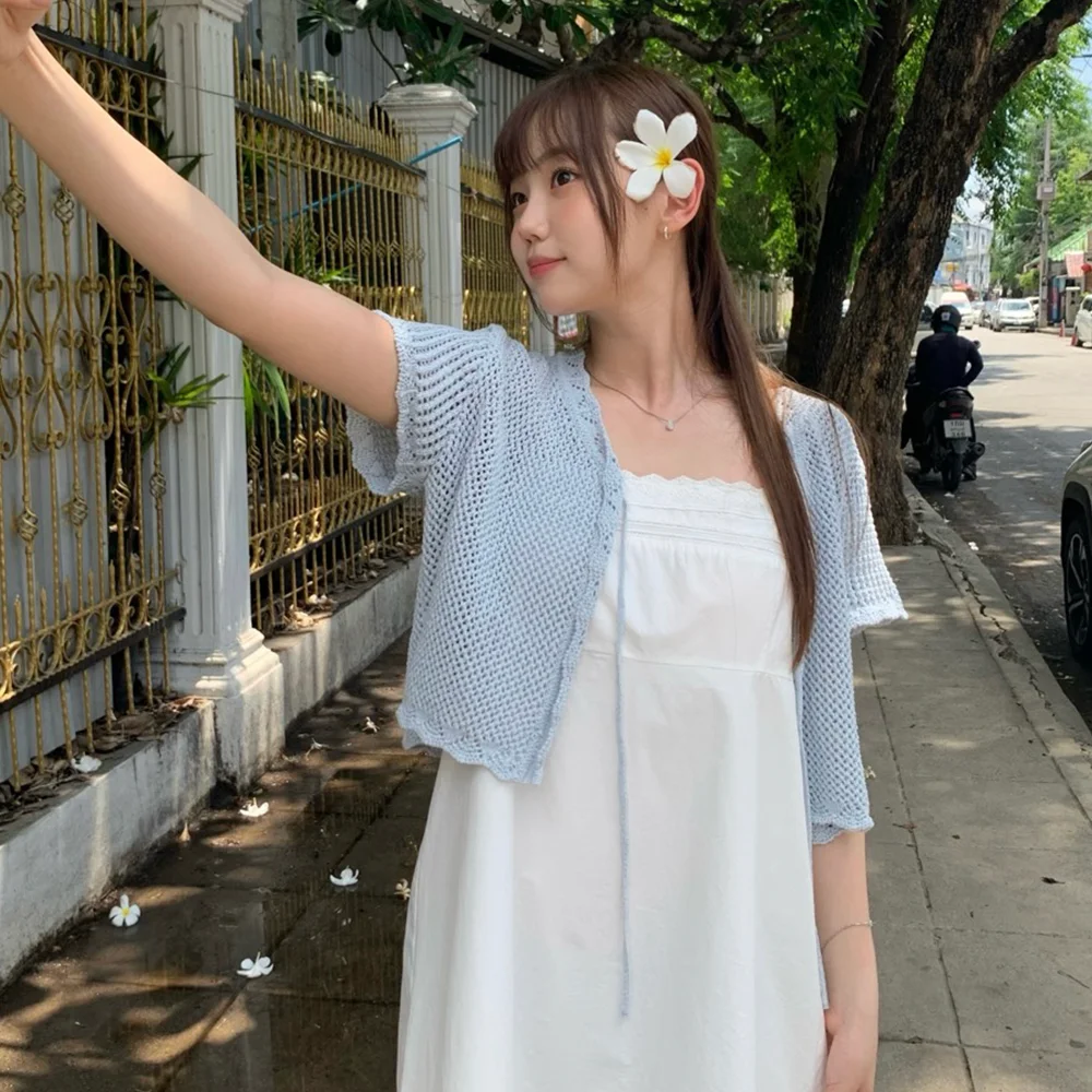 Beny Ribbon Cardigan - Light Blue