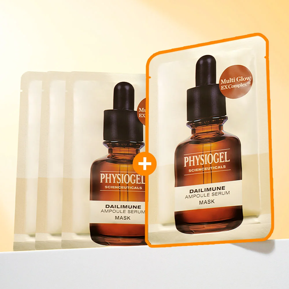 Physiogel Daily Mune 安瓶 面膜 3+1張