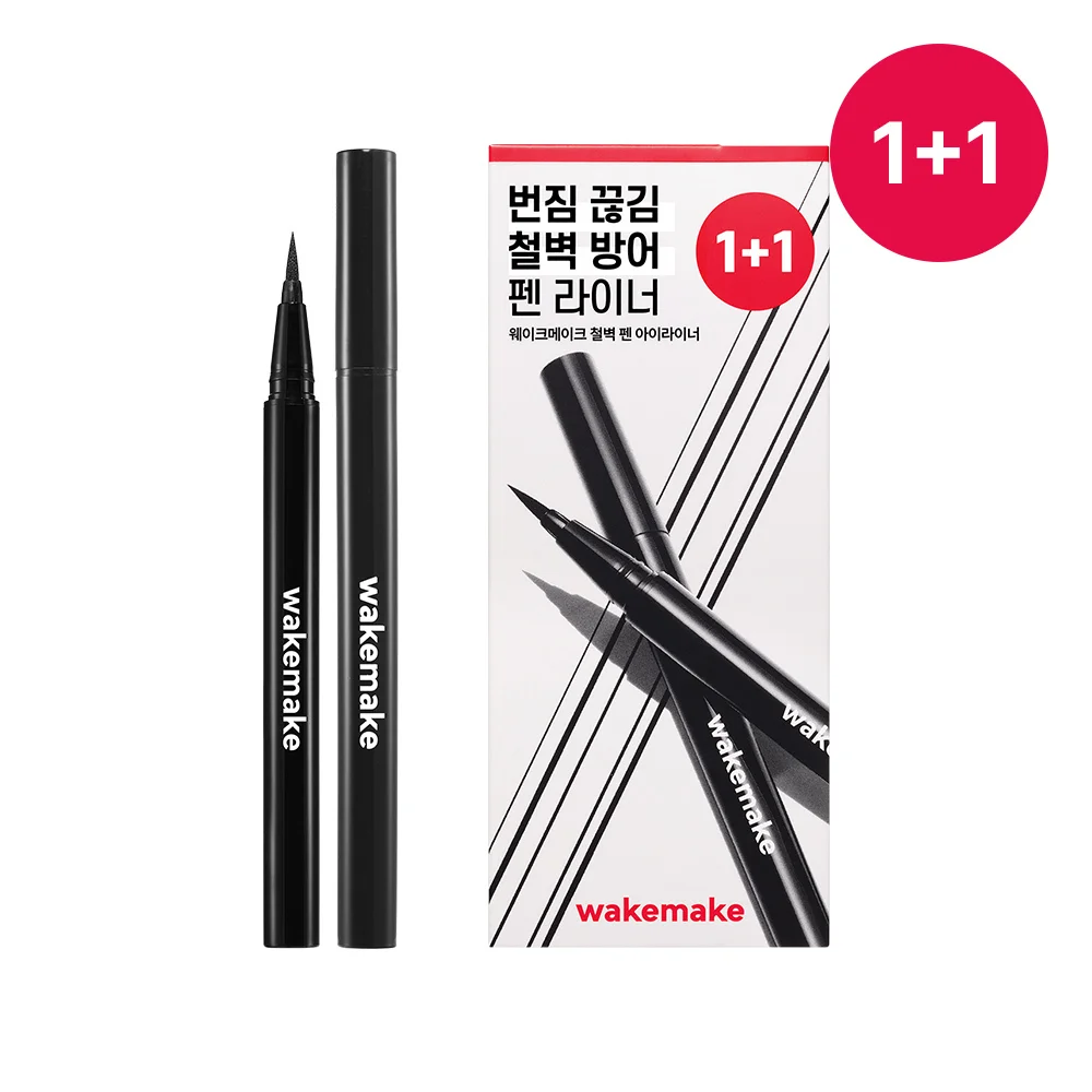 [NEW 1+1] 01 黑色