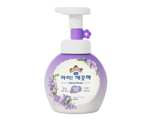 Blooming Purple